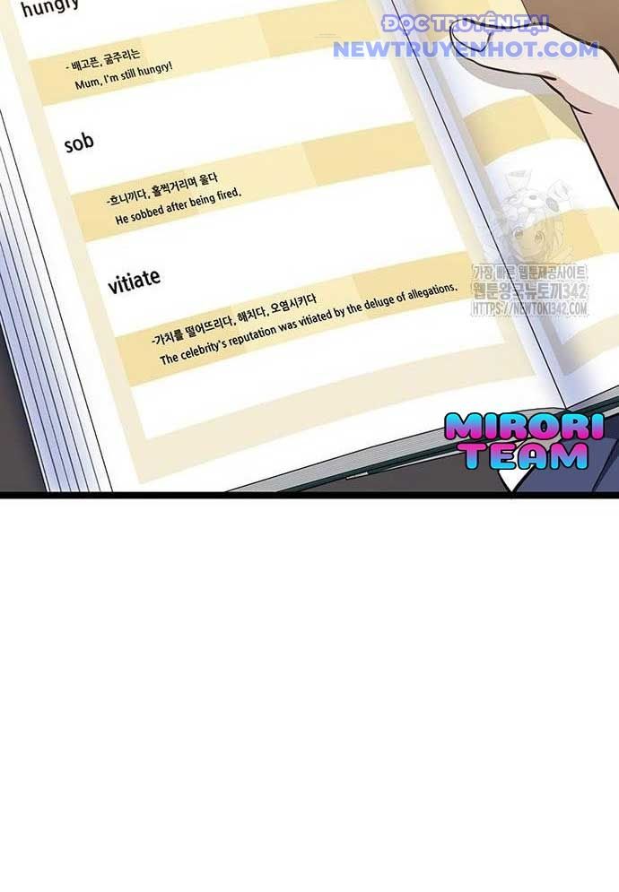 Vương Hậu Đi Học: Chapter 14