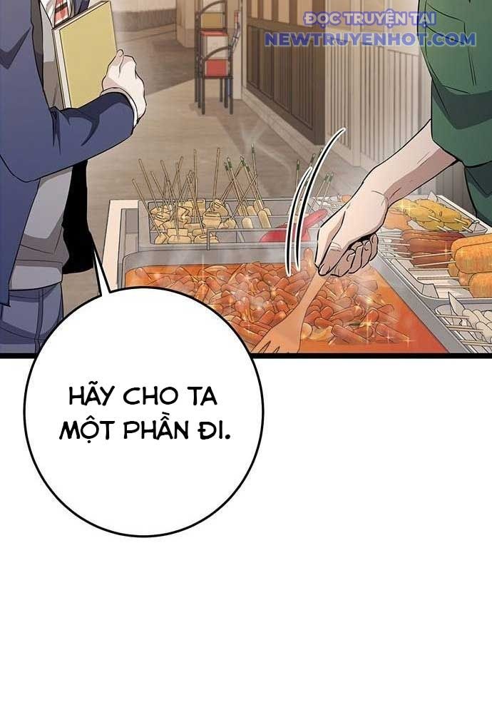 Vương Hậu Đi Học: Chapter 14