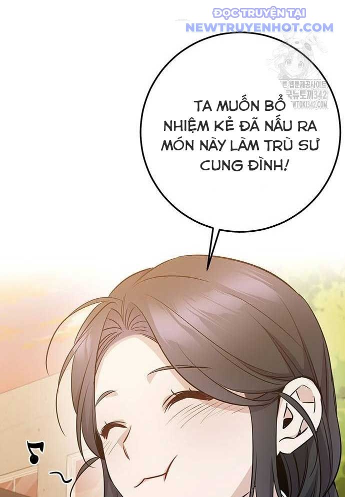 Vương Hậu Đi Học: Chapter 14