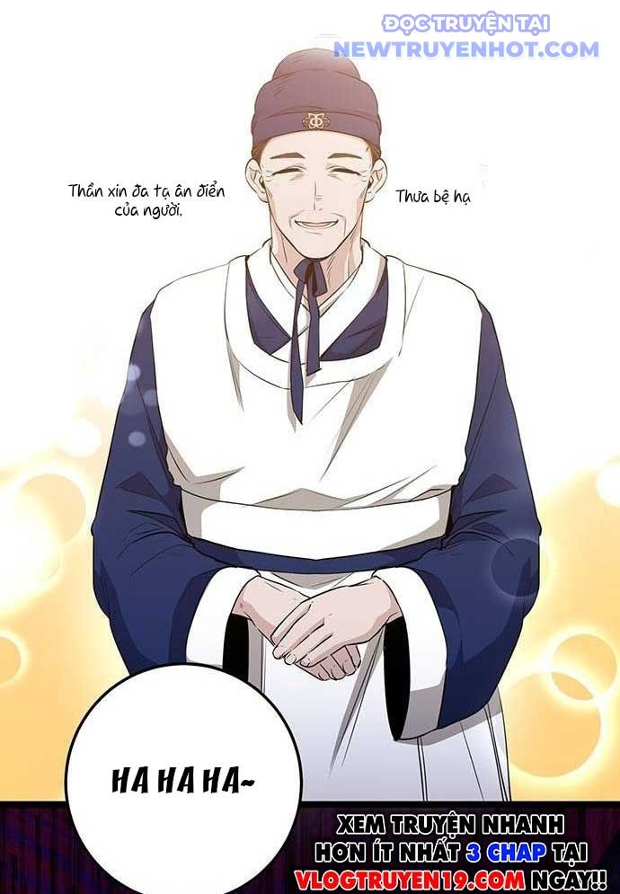 Vương Hậu Đi Học: Chapter 14