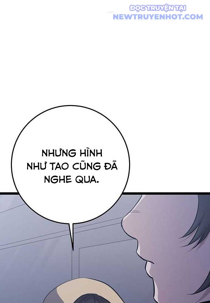 Vương Hậu Đi Học: Chapter 16