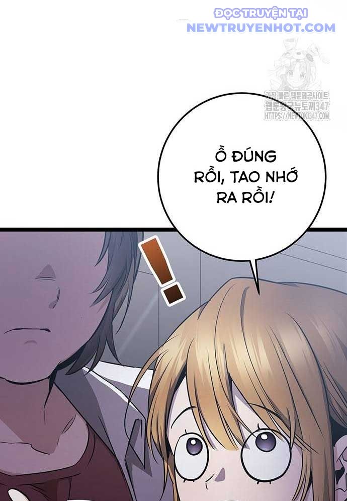 Vương Hậu Đi Học: Chapter 16