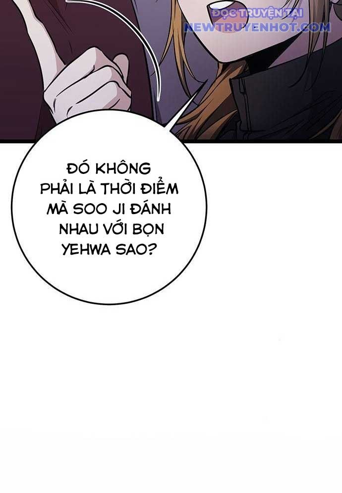 Vương Hậu Đi Học: Chapter 16