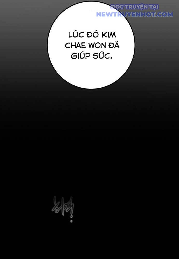 Vương Hậu Đi Học: Chapter 16