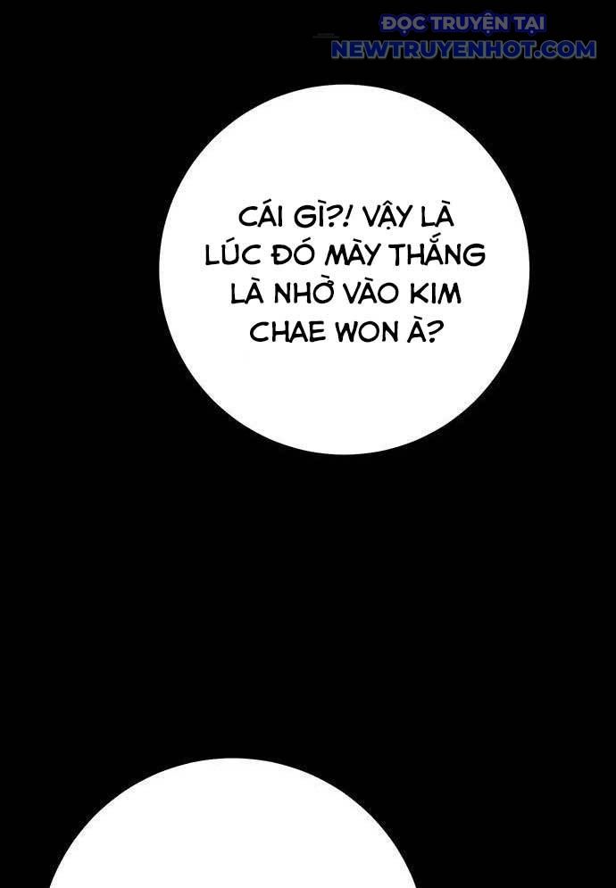 Vương Hậu Đi Học: Chapter 16