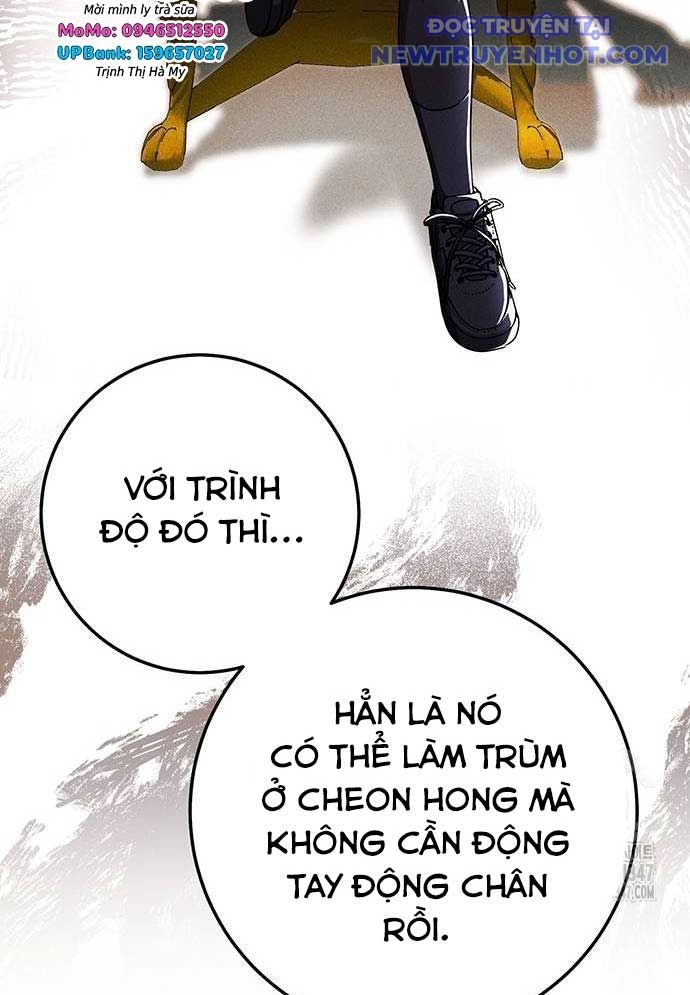 Vương Hậu Đi Học: Chapter 16