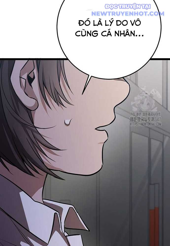 Vương Hậu Đi Học: Chapter 16