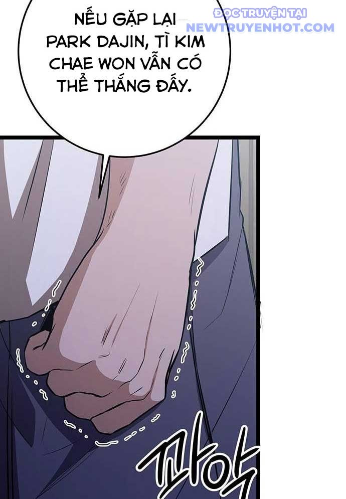 Vương Hậu Đi Học: Chapter 16