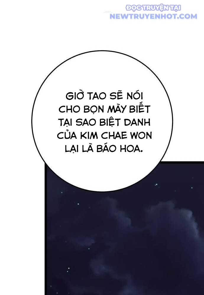 Vương Hậu Đi Học: Chapter 16