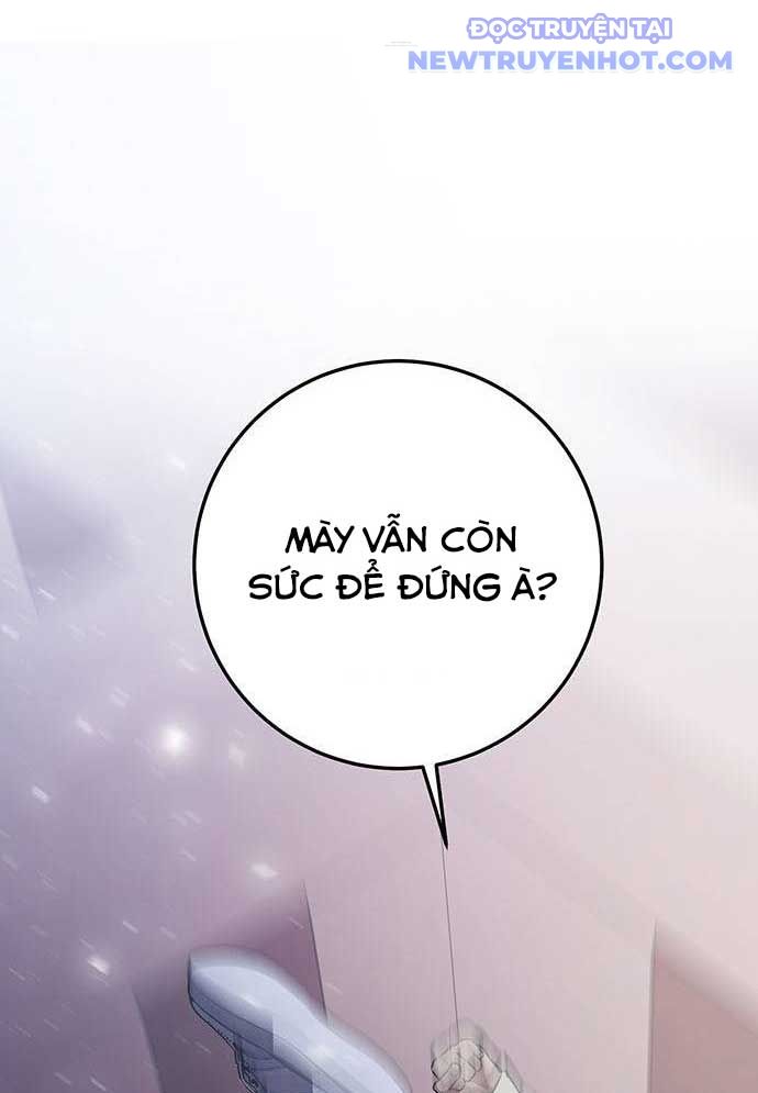 Vương Hậu Đi Học: Chapter 16