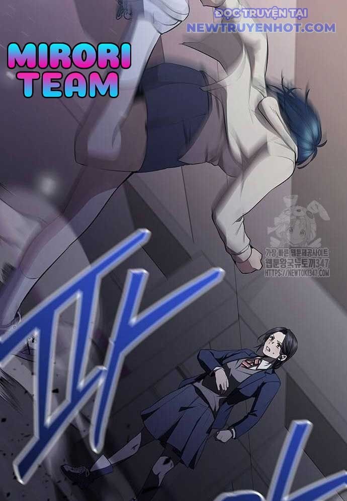 Vương Hậu Đi Học: Chapter 16