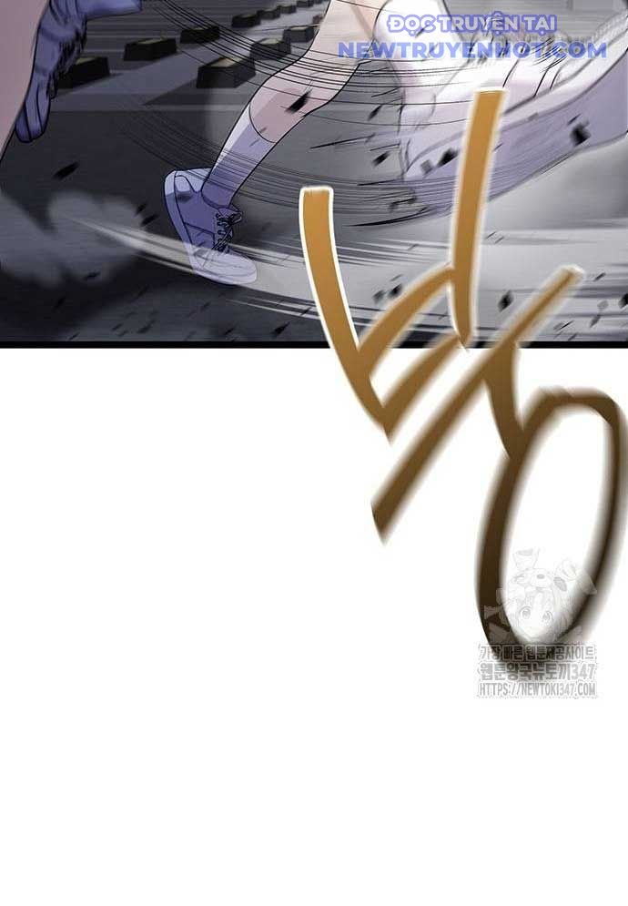 Vương Hậu Đi Học: Chapter 16