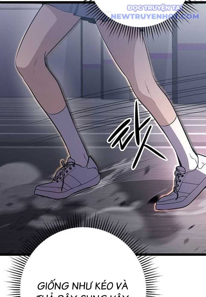 Vương Hậu Đi Học: Chapter 16