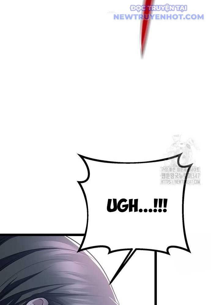 Vương Hậu Đi Học: Chapter 16