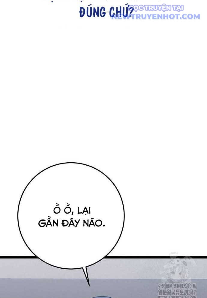 Vương Hậu Đi Học: Chapter 16