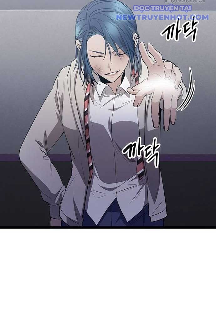 Vương Hậu Đi Học: Chapter 16