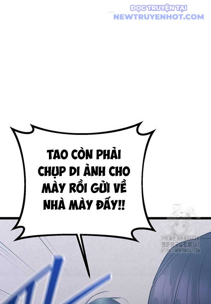 Vương Hậu Đi Học: Chapter 16