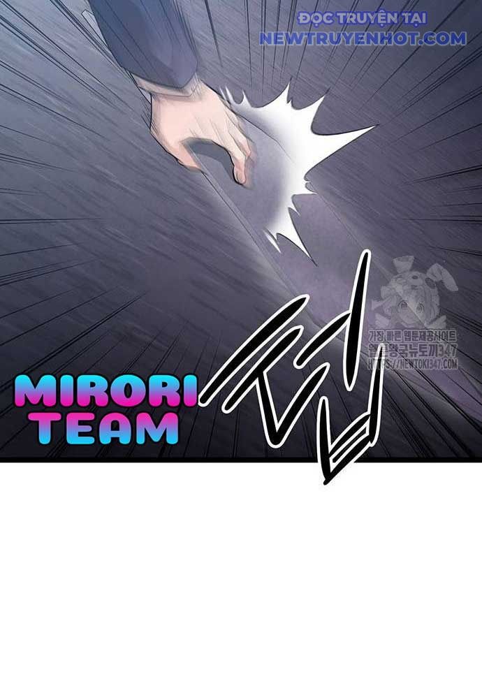 Vương Hậu Đi Học: Chapter 16