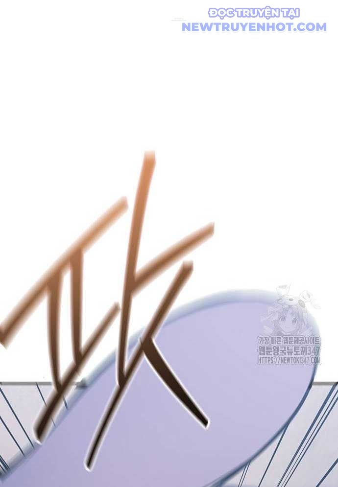 Vương Hậu Đi Học: Chapter 16