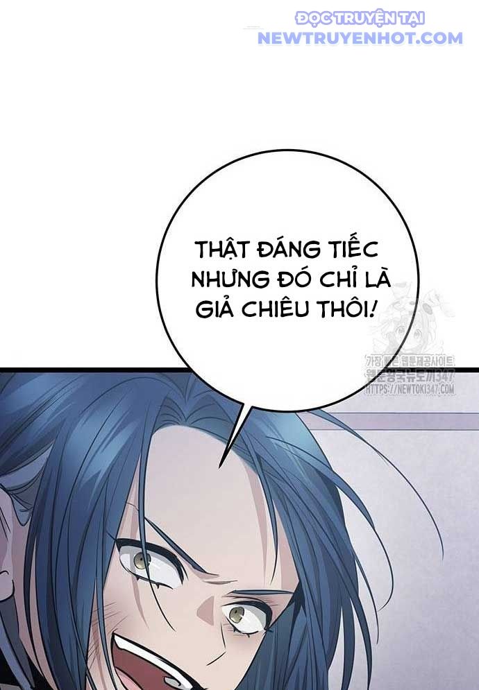 Vương Hậu Đi Học: Chapter 16