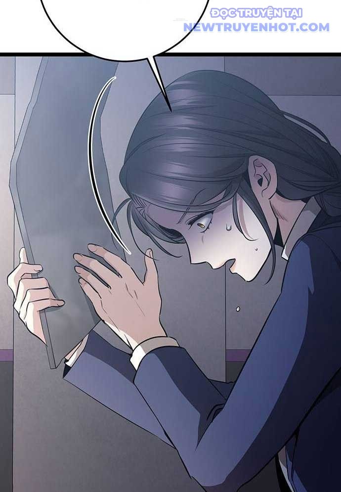 Vương Hậu Đi Học: Chapter 16