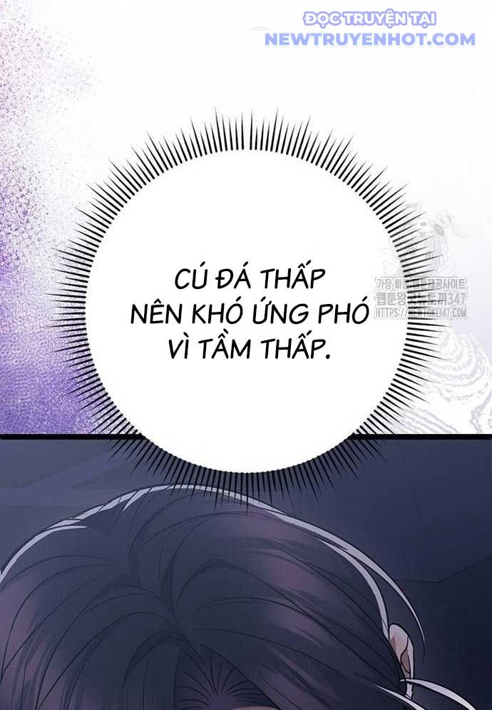 Vương Hậu Đi Học: Chapter 16