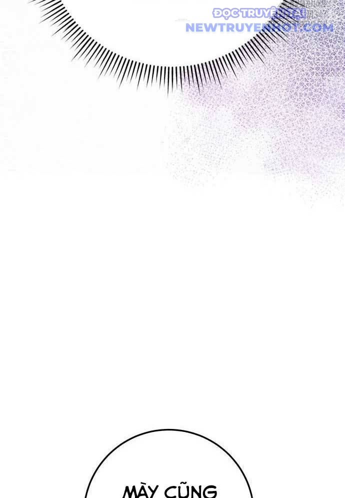 Vương Hậu Đi Học: Chapter 16