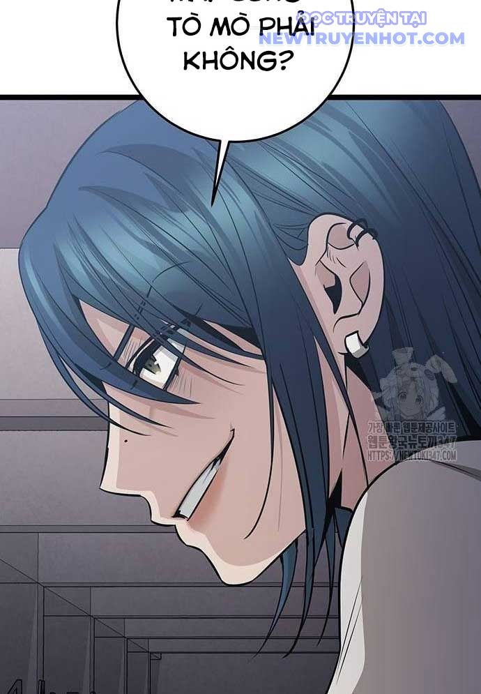 Vương Hậu Đi Học: Chapter 16