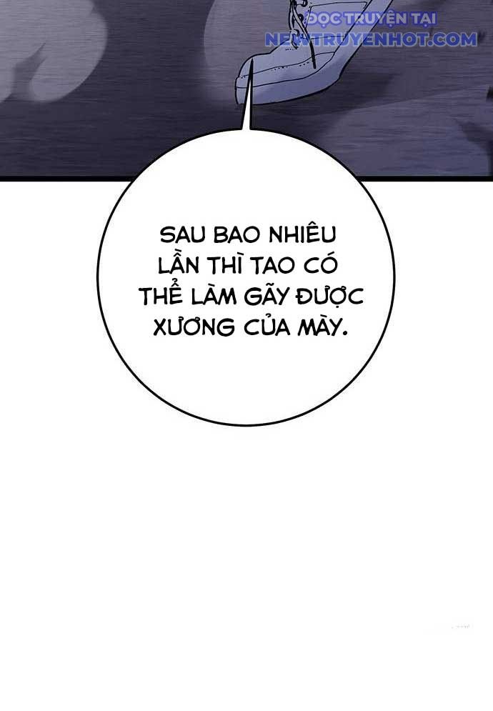 Vương Hậu Đi Học: Chapter 16