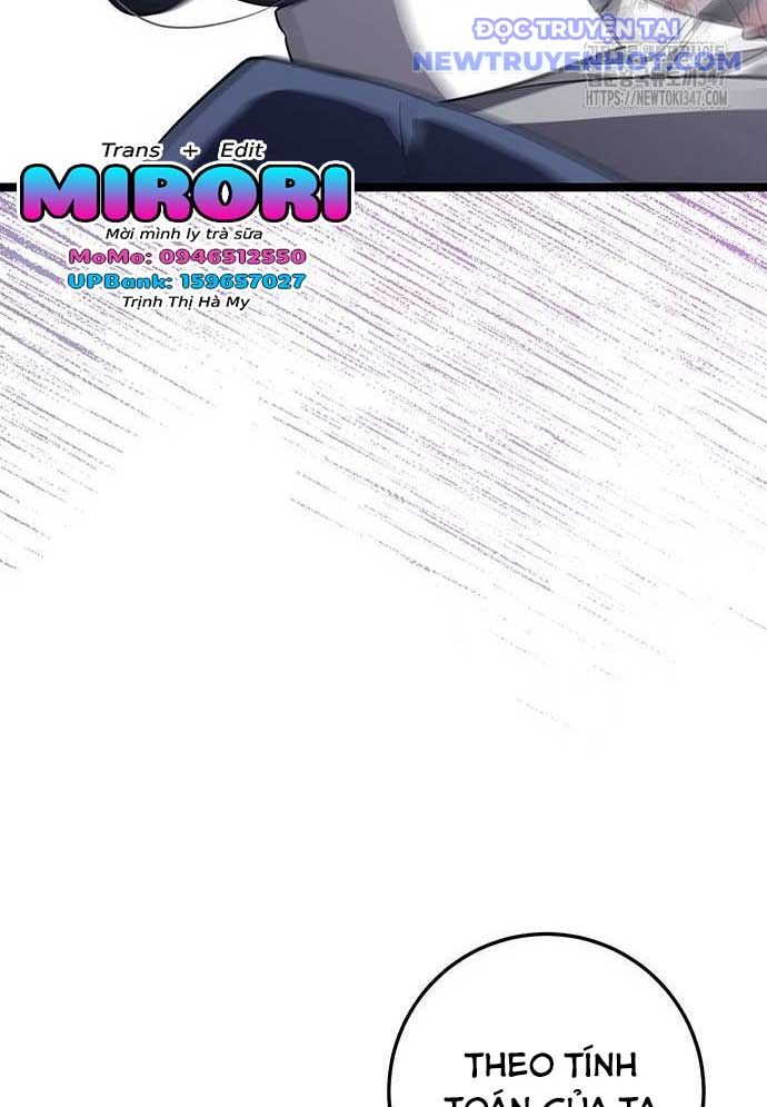 Vương Hậu Đi Học: Chapter 16