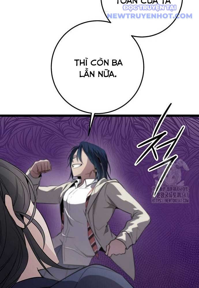 Vương Hậu Đi Học: Chapter 16