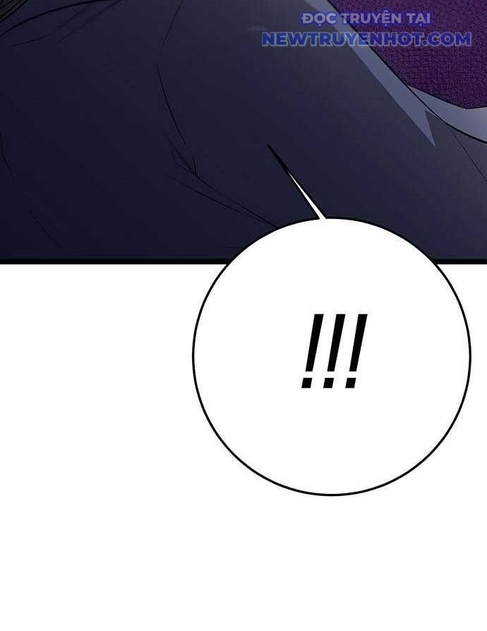 Vương Hậu Đi Học: Chapter 16