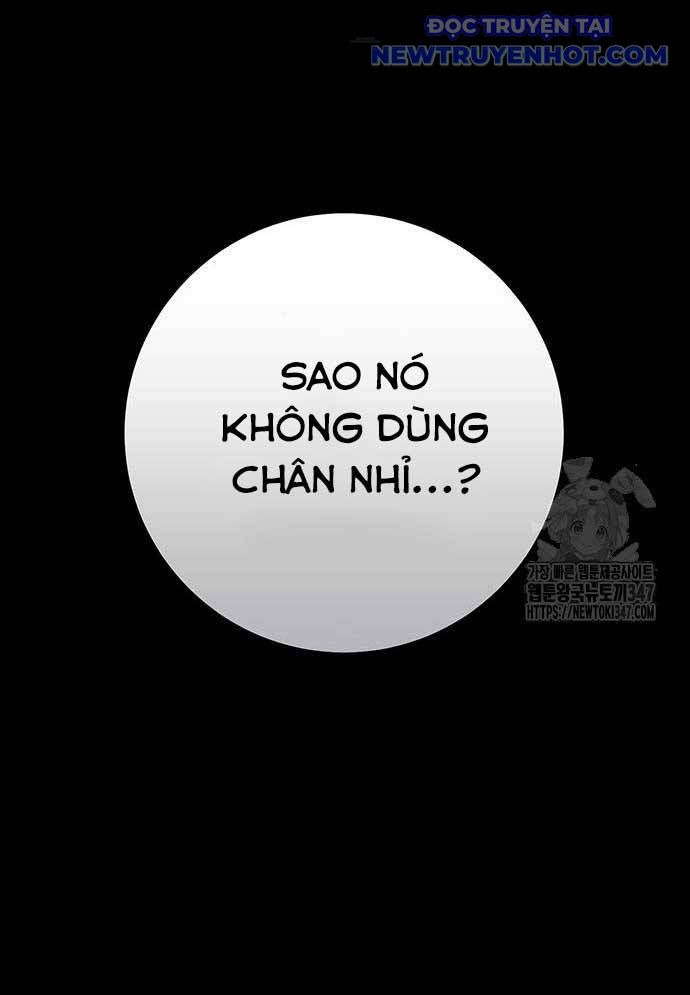 Vương Hậu Đi Học: Chapter 16