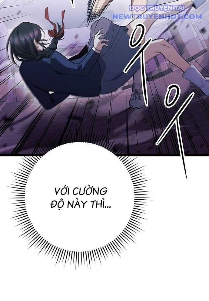 Vương Hậu Đi Học: Chapter 16