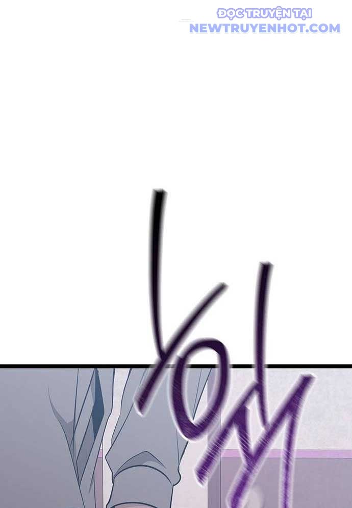 Vương Hậu Đi Học: Chapter 16