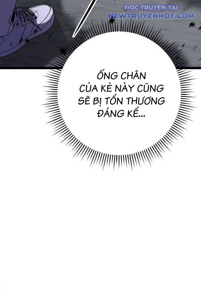 Vương Hậu Đi Học: Chapter 16