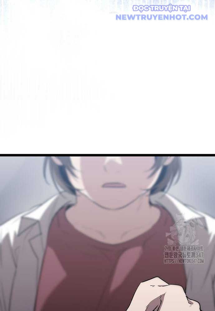 Vương Hậu Đi Học: Chapter 16