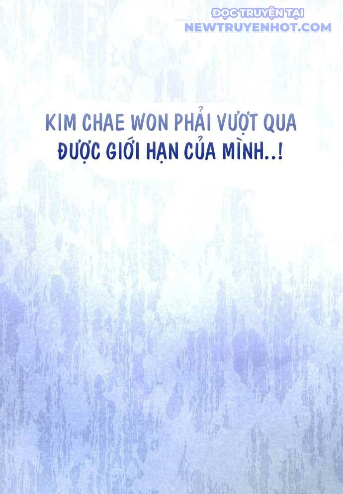 Vương Hậu Đi Học: Chapter 16