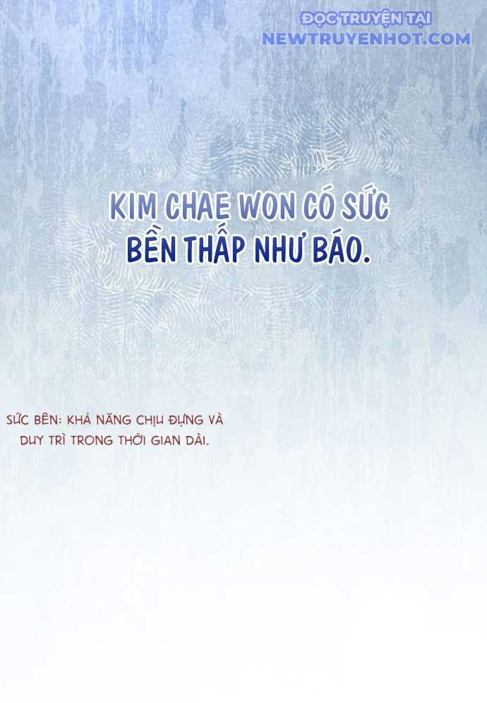 Vương Hậu Đi Học: Chapter 16