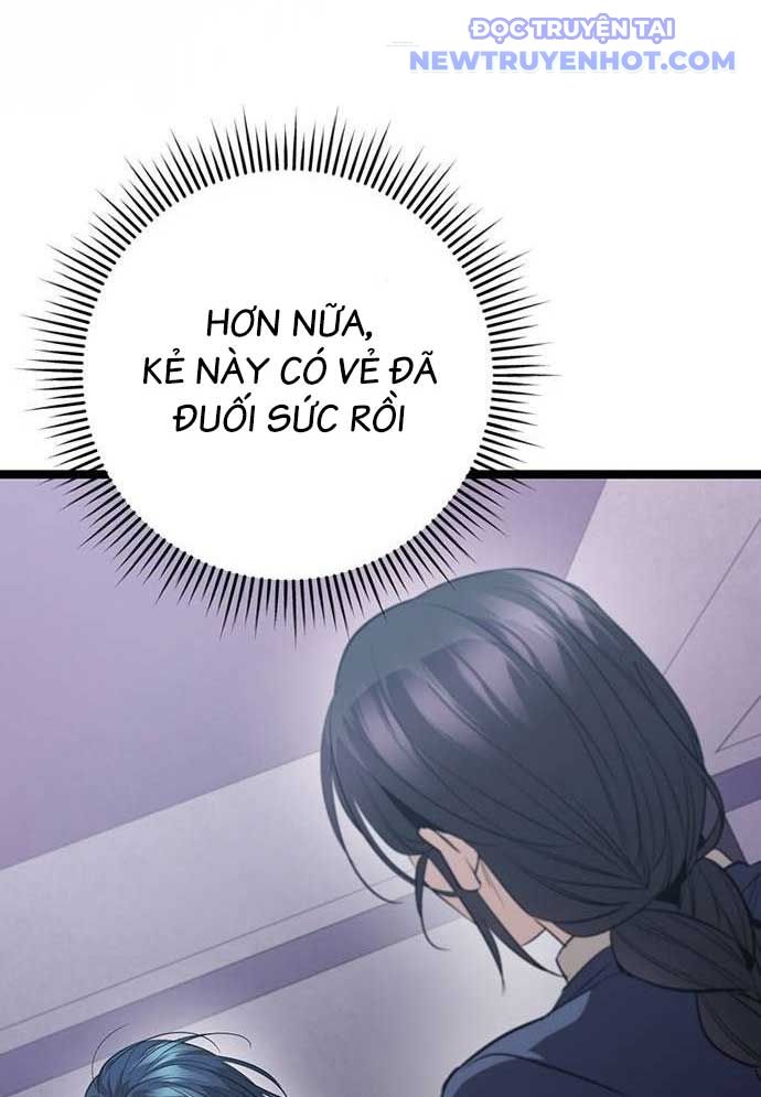 Vương Hậu Đi Học: Chapter 16