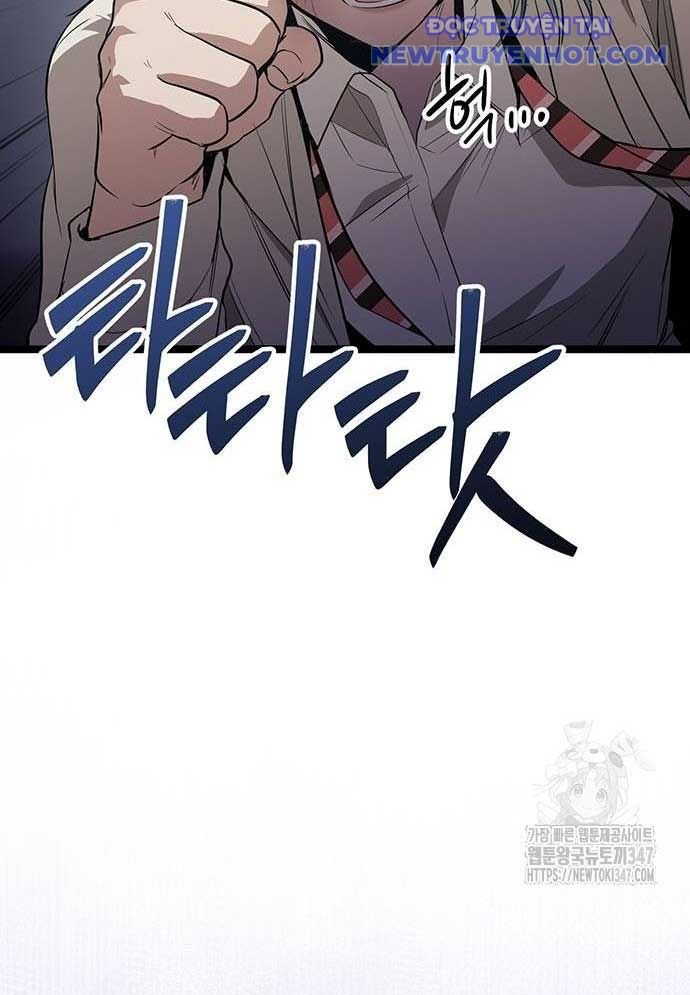 Vương Hậu Đi Học: Chapter 16