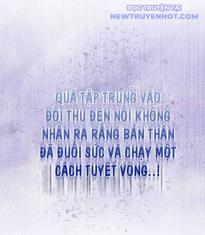 Vương Hậu Đi Học: Chapter 16