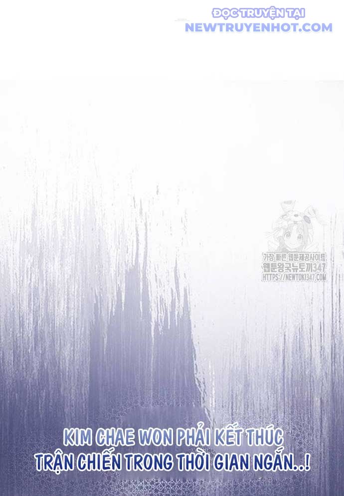 Vương Hậu Đi Học: Chapter 16