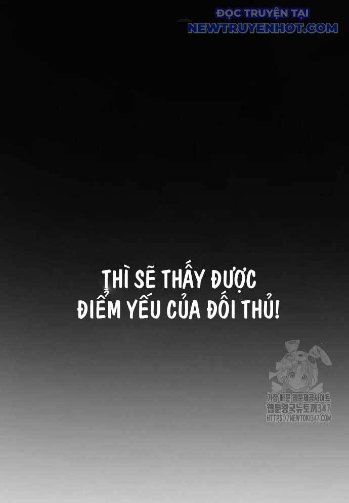 Vương Hậu Đi Học: Chapter 16