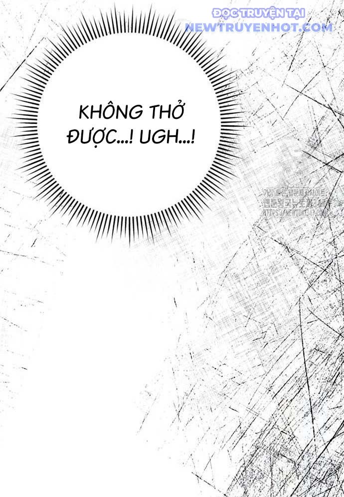 Vương Hậu Đi Học: Chapter 16