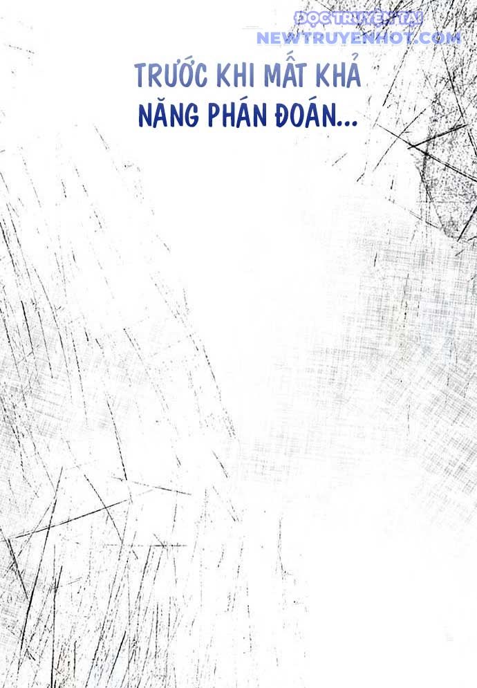 Vương Hậu Đi Học: Chapter 16