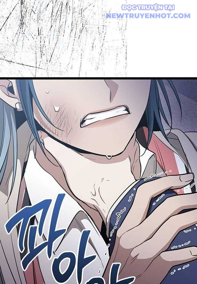 Vương Hậu Đi Học: Chapter 16