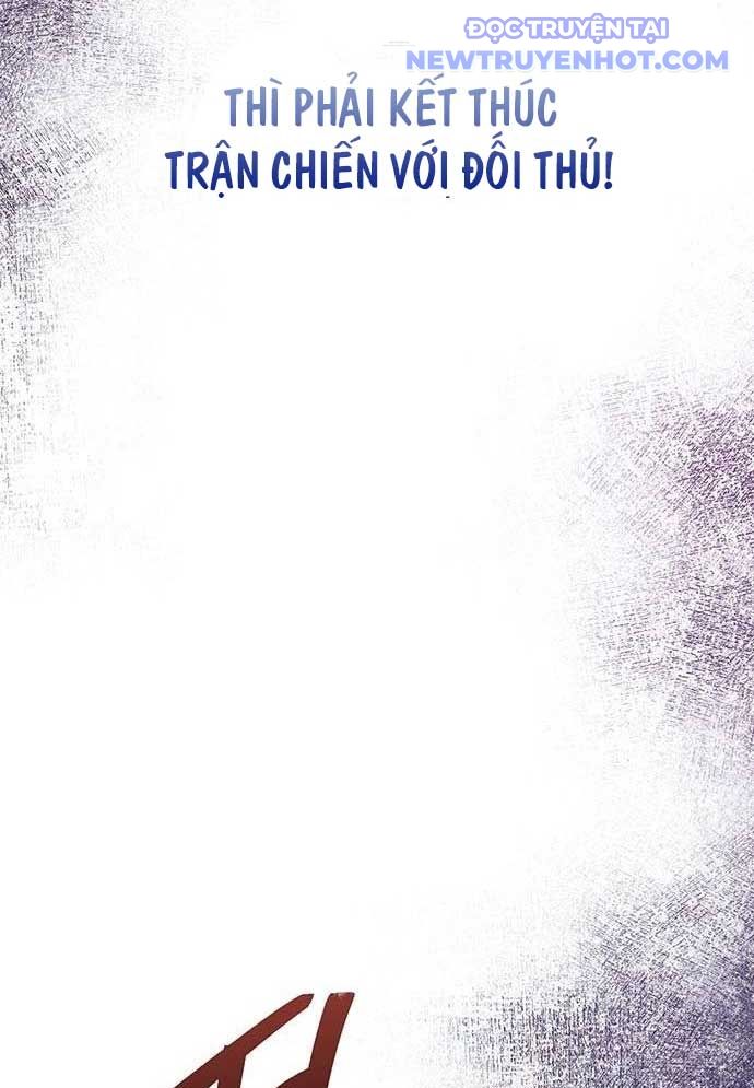 Vương Hậu Đi Học: Chapter 16