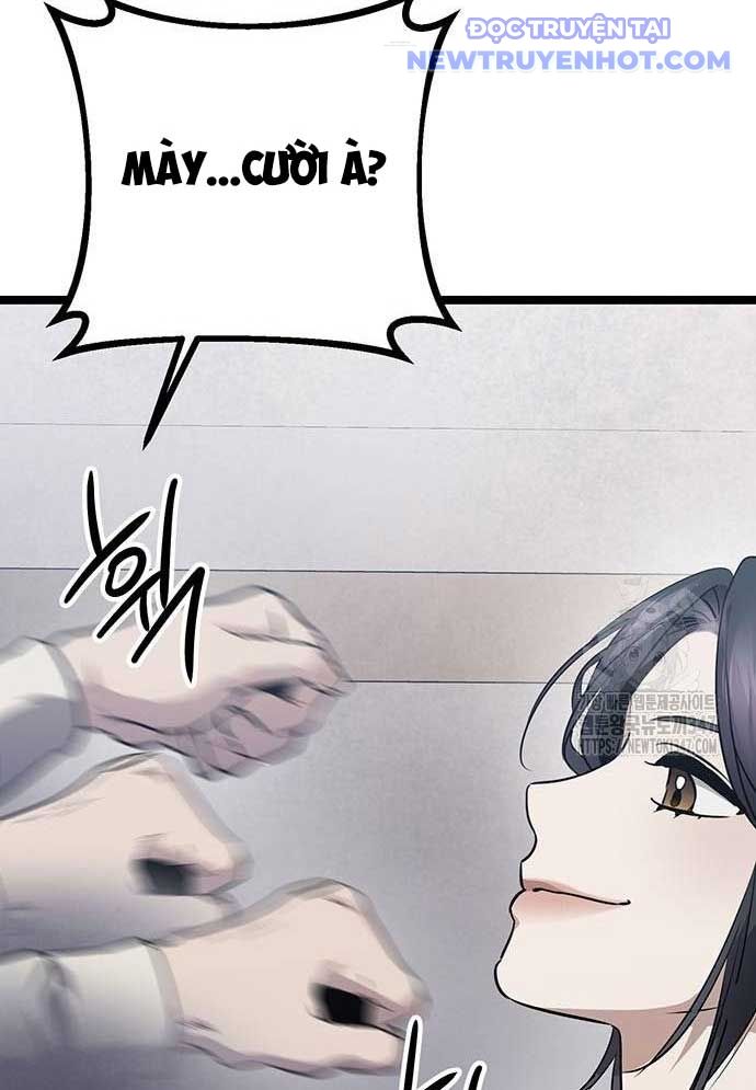 Vương Hậu Đi Học: Chapter 16