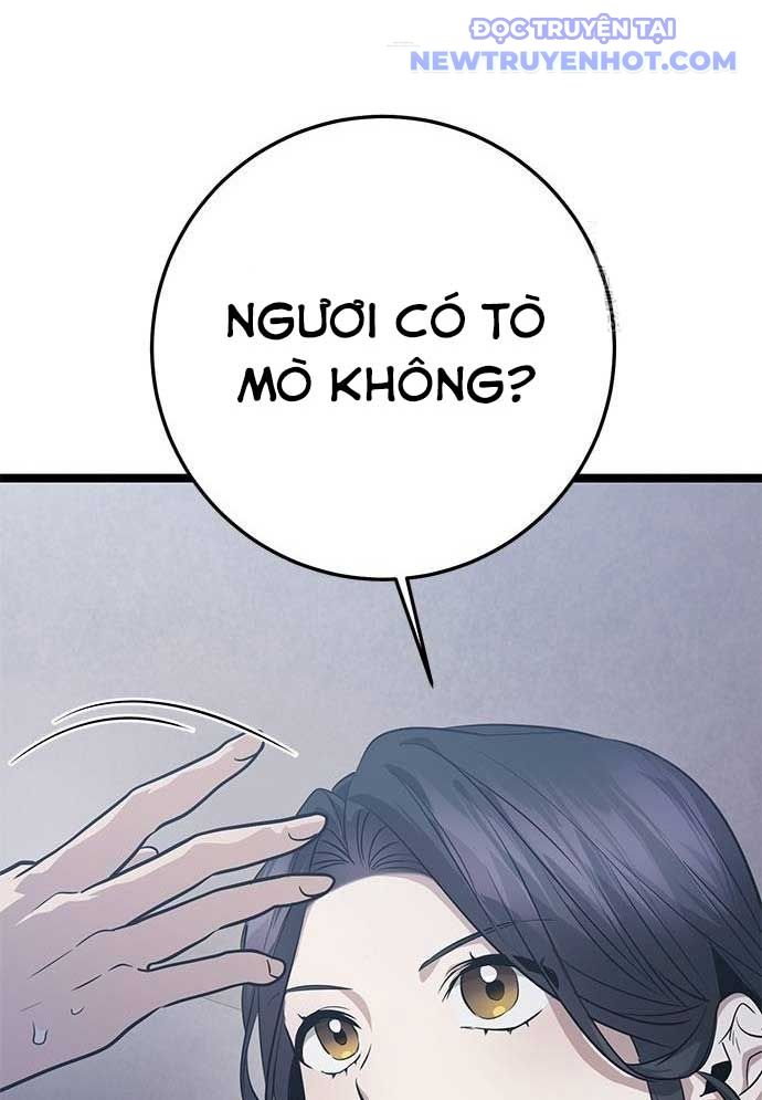 Vương Hậu Đi Học: Chapter 16